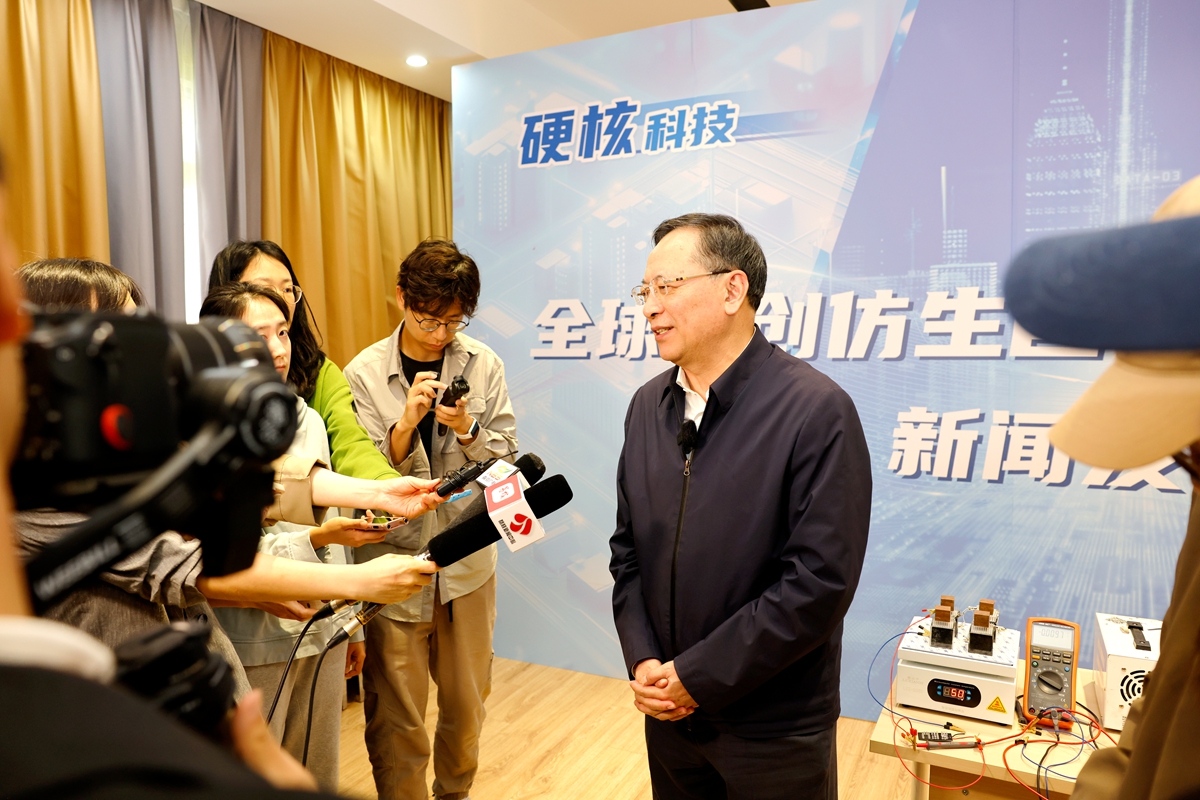 全球首创！东南大学成功研发仿生自发电-储能混凝土