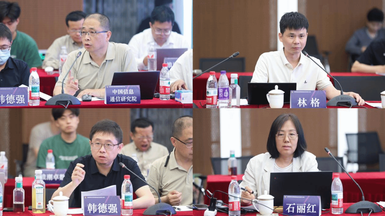 南京大学南大国家重点研发计划“智慧社区”项目顺利通过综合绩效评价