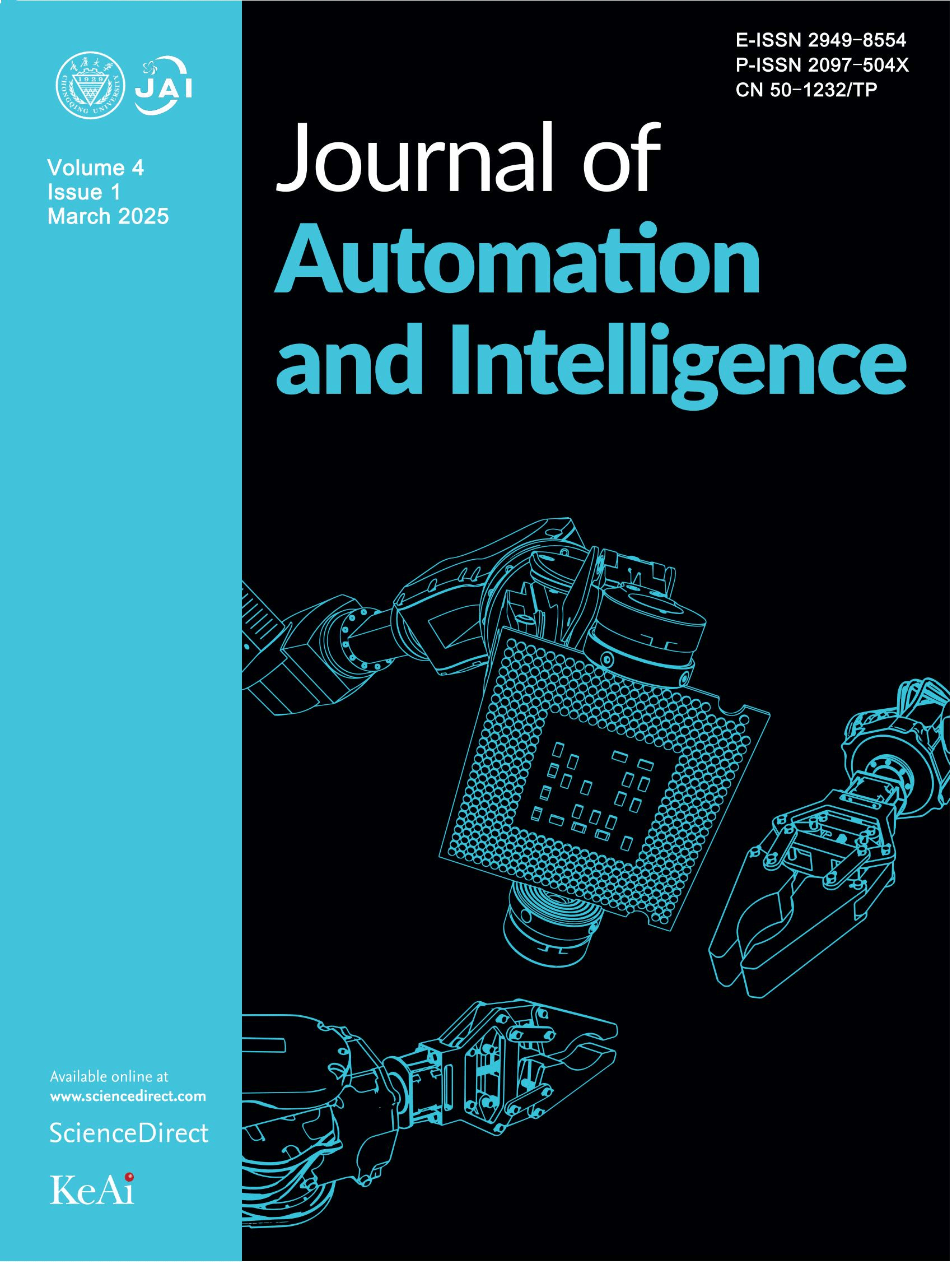 重庆大学主办高起点新刊Journal of Automation and Intelligence被Ei数据库收录