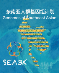 学术会议在线