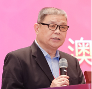 IEEE出版｜2025年物联网、数据科学与先进计算国际学术会议(IDSAC2025)