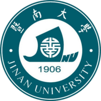 2025年先进计算与智能机器人应用国际学术会议（ACIRA2025)