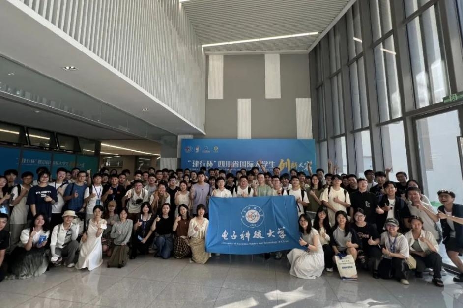 电子科技大学让太赫兹“长”出产业根系！