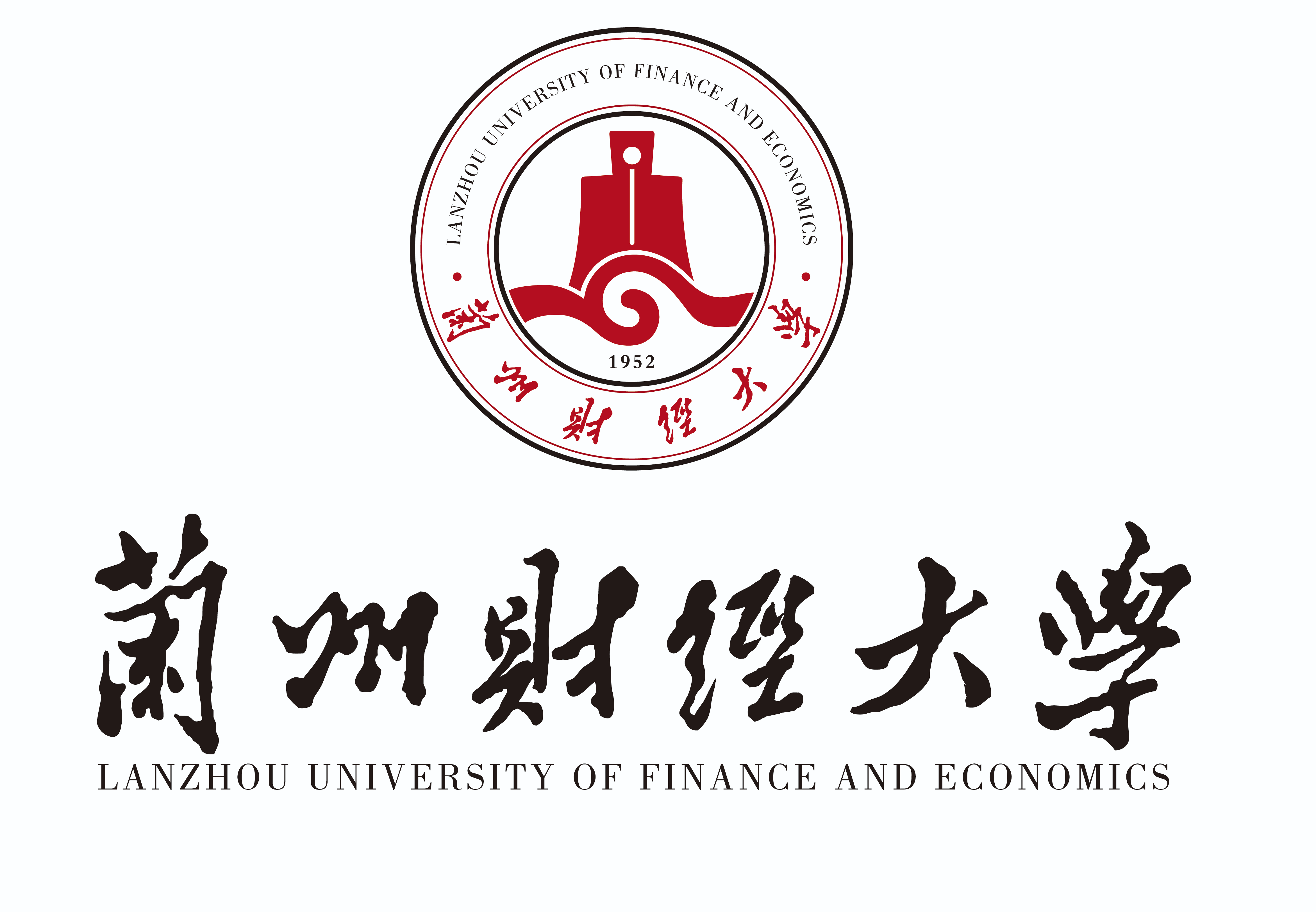 第二届教育发展与社会文化国际学术会议(EDSC2025)