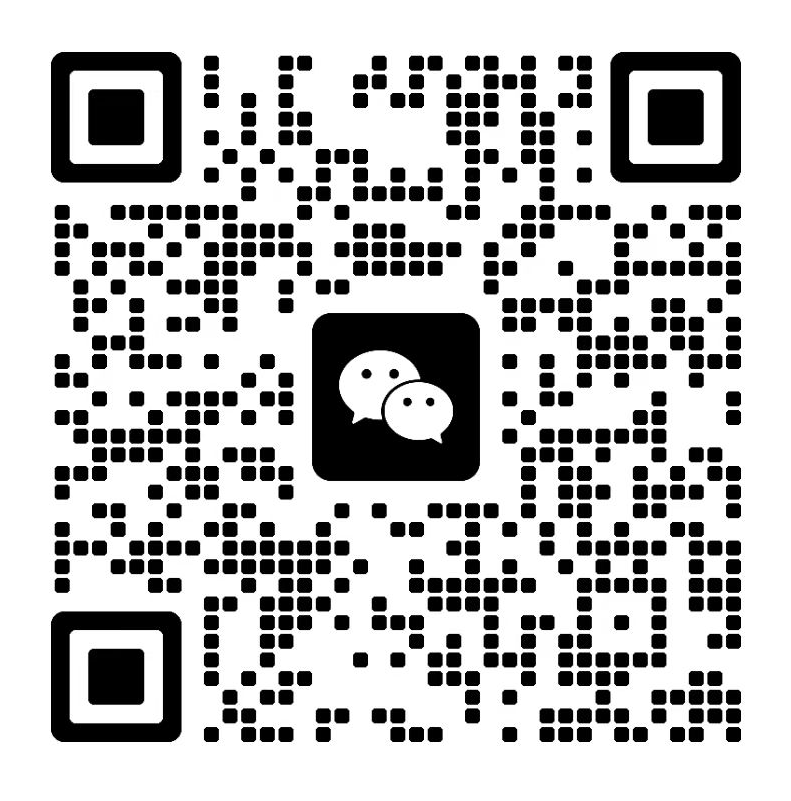 2025年智能光子学与应用技术国际学术会议（IPAT2025）