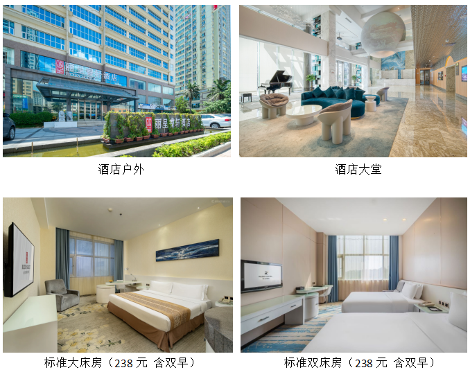 2024年计算科学与人工智能学术会议（ACCSAI 2024）