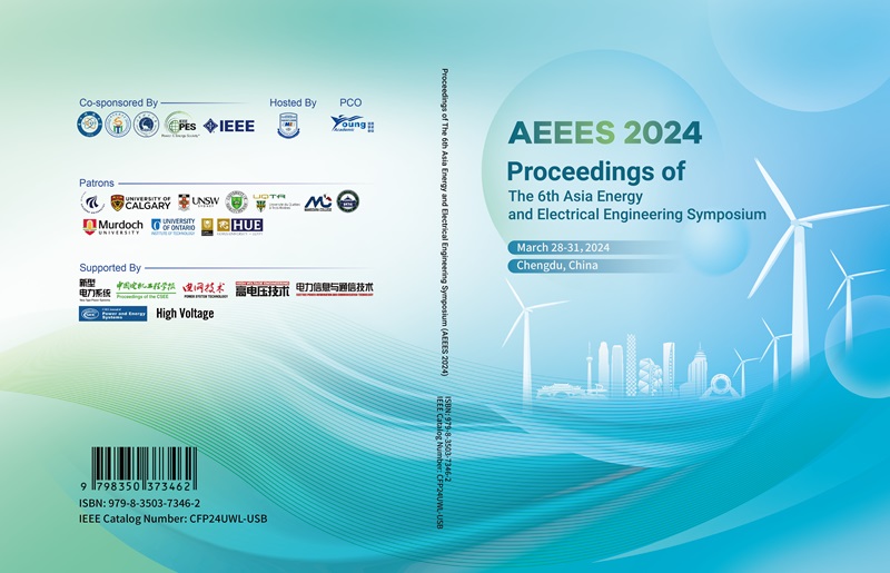 2025 第七届亚洲能源与电气工程研讨会（AEEES）