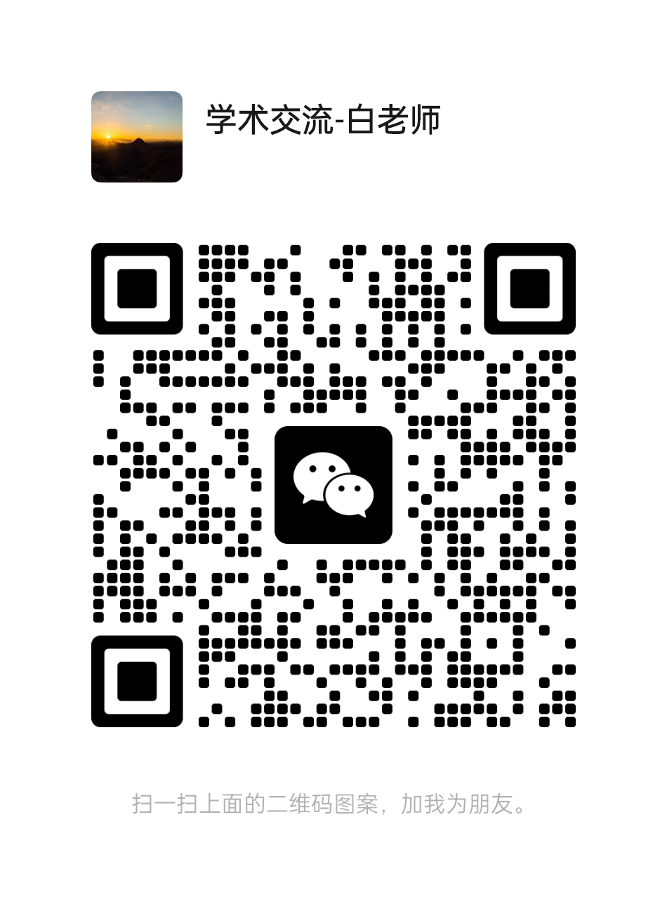 2025年人文艺术与社会发展国际会议（ICHASD 2025）