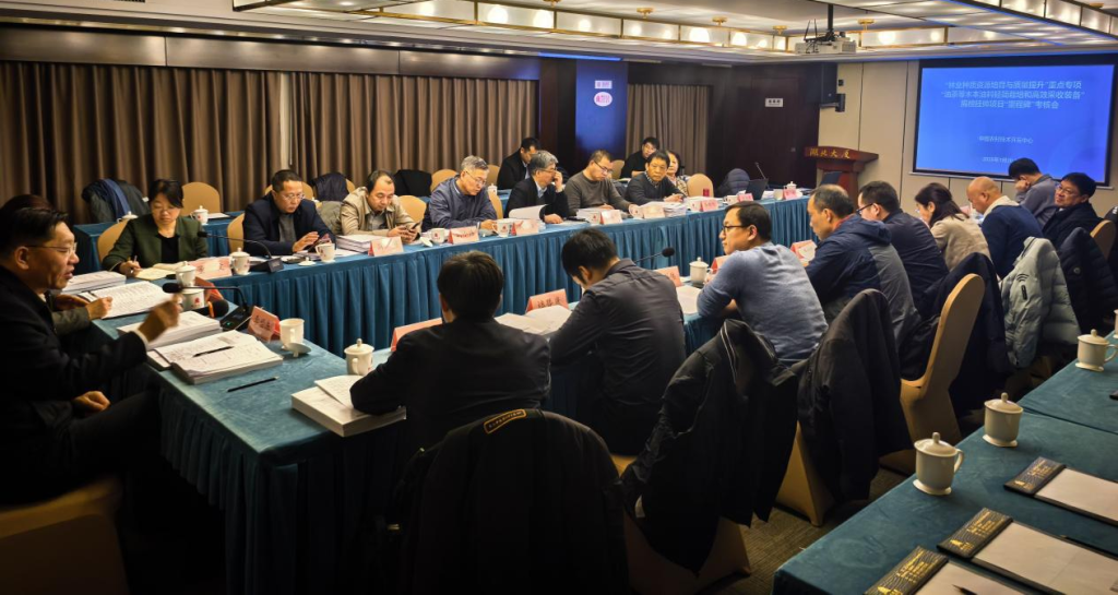 “十四五”国家重点研发计划项目“油茶等木本油料轻简栽培和高效采收装备”顺利通过“里程碑”考核