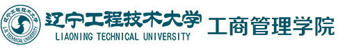 第六届管理科学与工程管理国际学术会议（ICMSEM 2025）