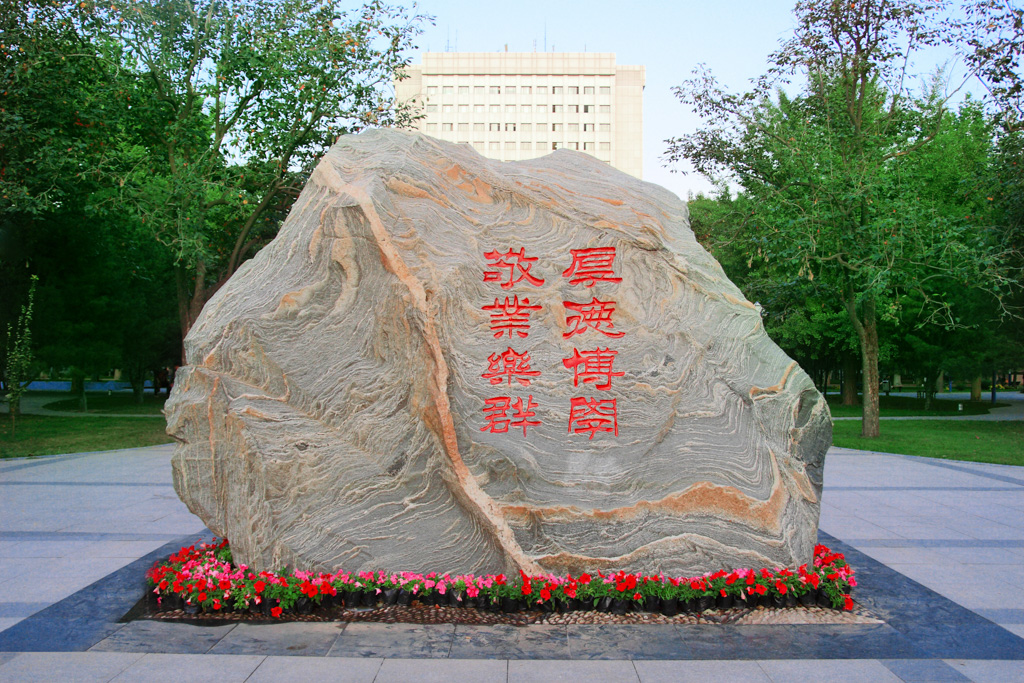 第五届人工智能、大数据与算法国际学术会议(CAIBDA 2025)