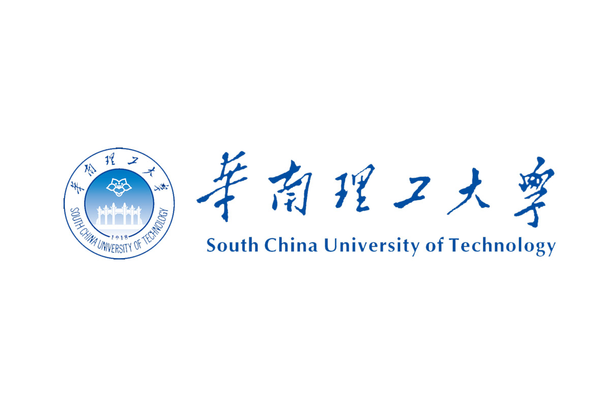 2025年通信系统与智能计算国际学术会议（CSIC2025)