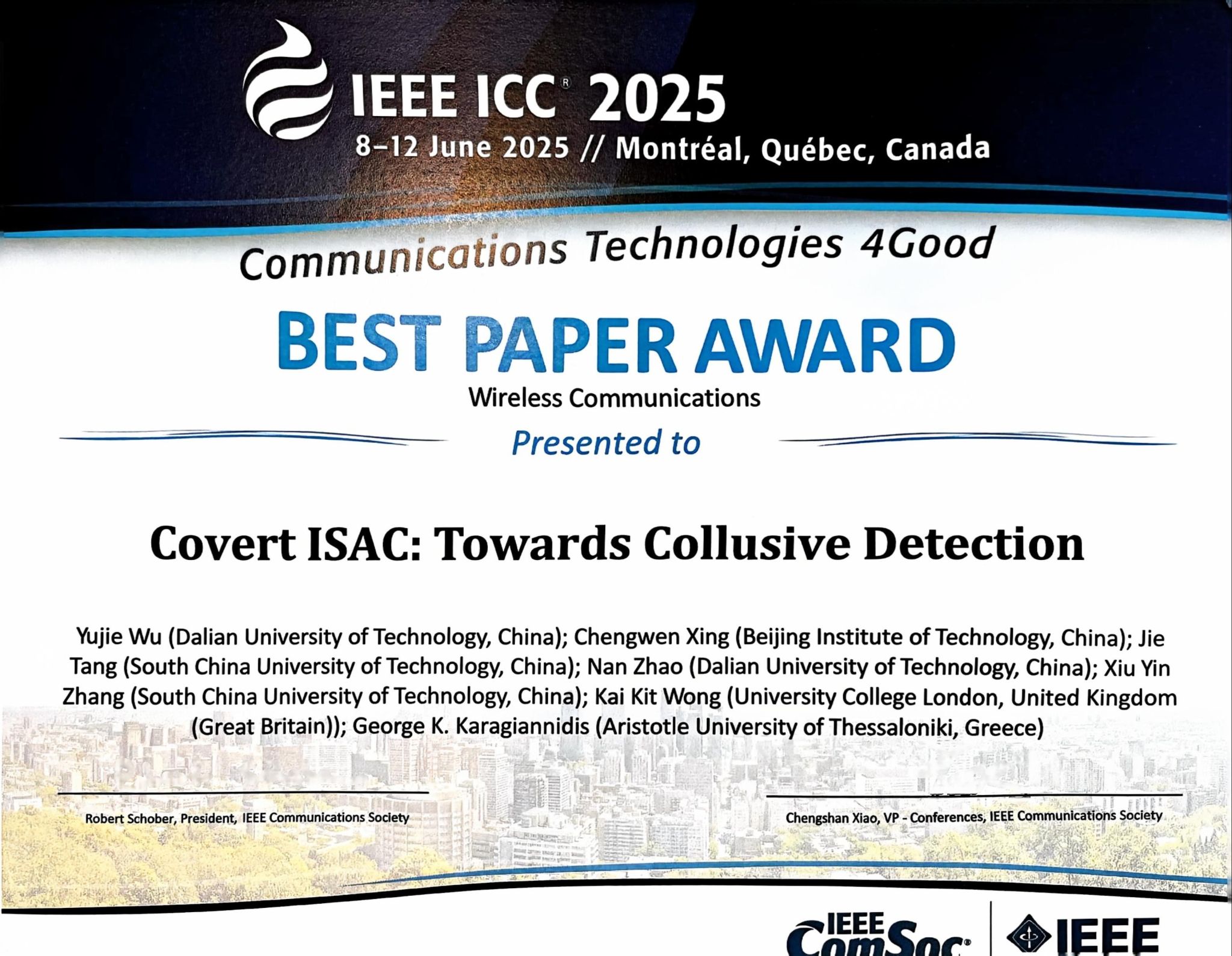 大连理工大学信息与通信工程学院科研团队首获IEEE ICC最佳论文奖