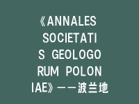 学术会议在线