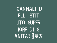 学术会议在线
