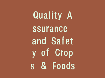 Quality Assurance and Safety of Crops & Foods期刊投稿网址-科研工作者必知的8个关键步骤