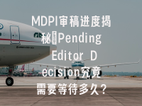 学术会议在线