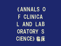 学术会议在线