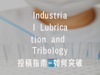 学术会议在线