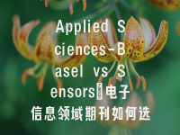 学术会议在线