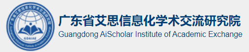 第四届机器人、人工智能与智能控制国际会议（RAIIC 2025）