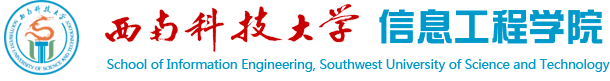第四届机器人、人工智能与智能控制国际会议（RAIIC 2025）