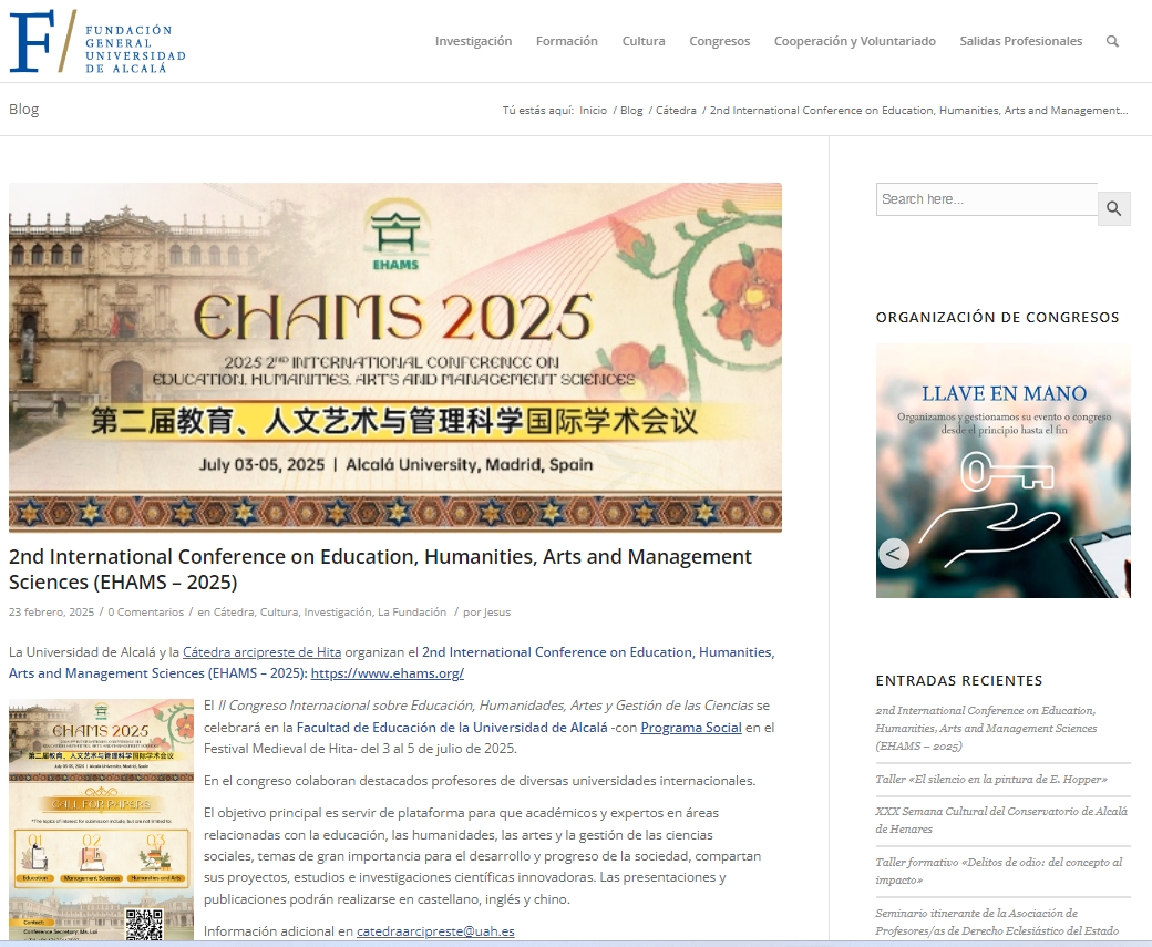 第二届教育、人文艺术与管理科学国际学术会议（EHAMS 2025）