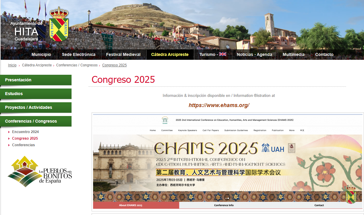 第二届教育、人文艺术与管理科学国际学术会议（EHAMS 2025）