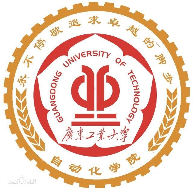 第七届电子与通信，网络与计算机技术国际学术会议（ECNCT 2025）