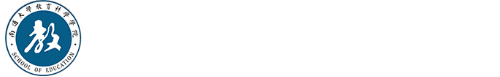 第二届智慧教育与计算机技术国际学术会议（IECT2025）