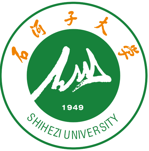 第二届大数据与数字化管理国际学术会议 (ICBDDM 2025)