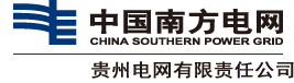 第四届智能电网与能源系统国际学术会议（SGES 2025）