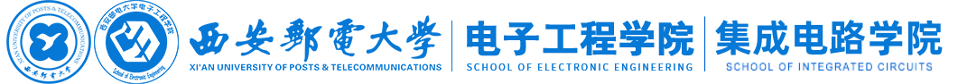 第四届半导体与电子技术国际研讨会（ISSET 2025）
