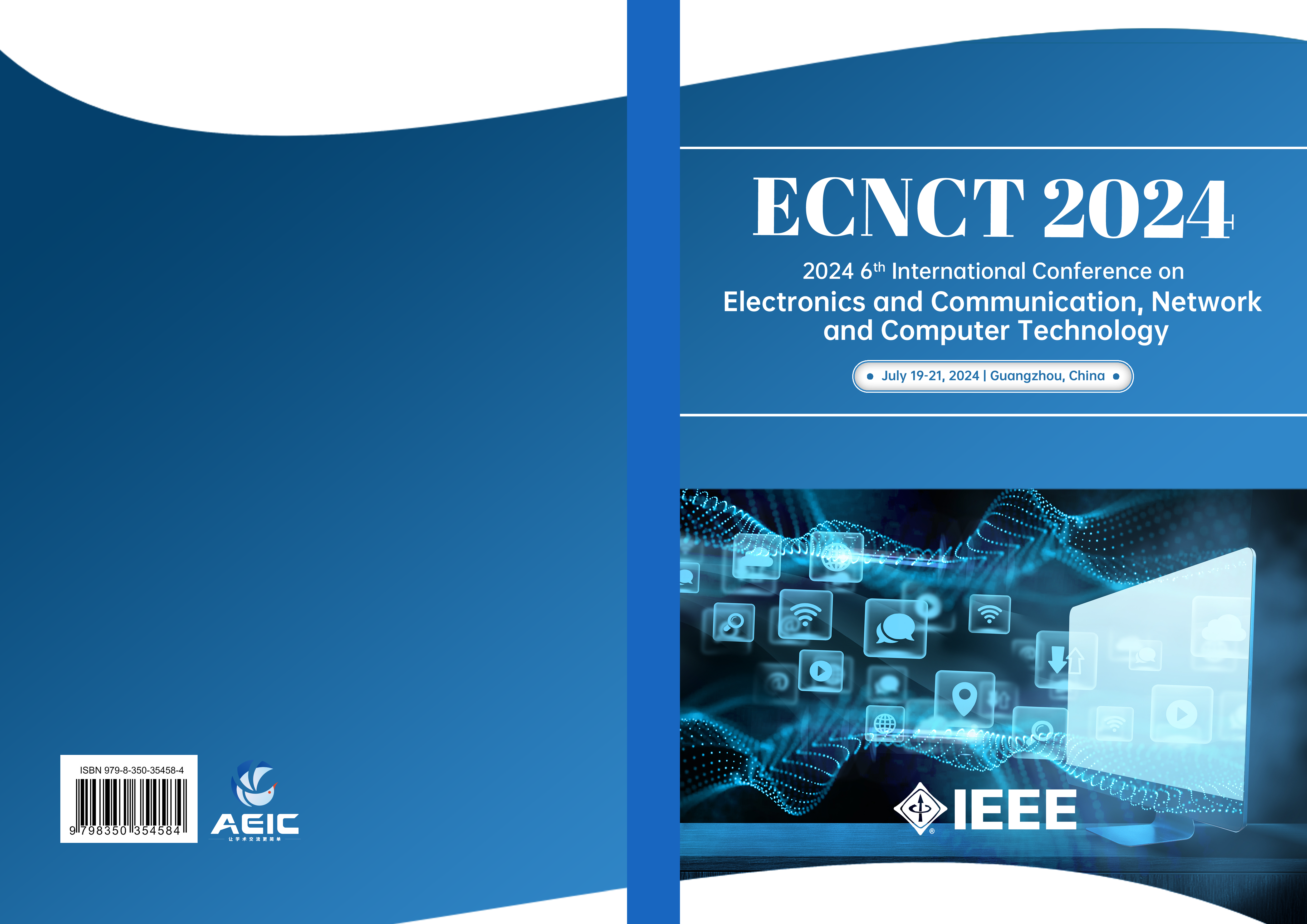 第七届电子与通信，网络与计算机技术国际学术会议（ECNCT 2025）