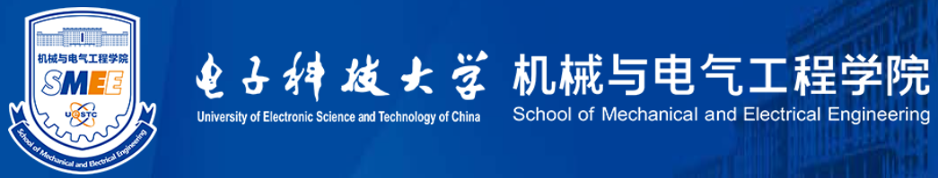 第四届电力系统与能源技术国际学术会议 (ICPSET 2025)