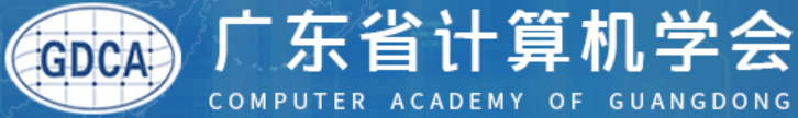 第七届物联网、自动化和人工智能国际学术会议（IoTAAI 2025）