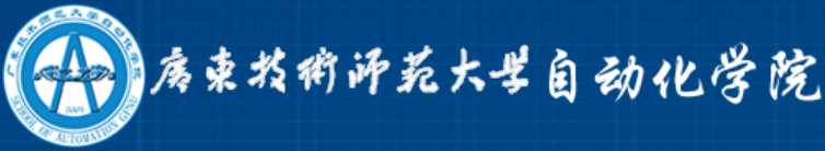 第七届物联网、自动化和人工智能国际学术会议（IoTAAI 2025）