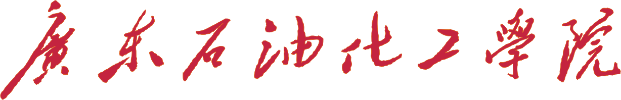 第七届物联网、自动化和人工智能国际学术会议（IoTAAI 2025）