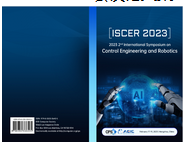 第四届控制工程与机器人技术国际研讨会（ISCER 2025）