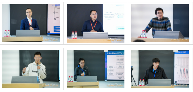 第二届大数据与数字化管理国际学术会议 (ICBDDM 2025)