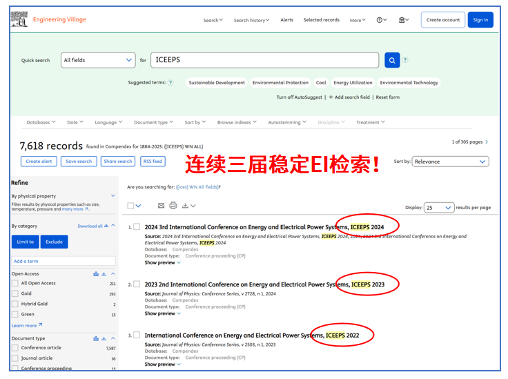 第四届能源与电力系统国际学术会议 (ICEEPS 2025)