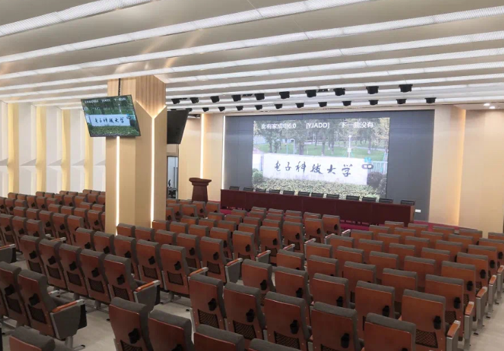 第四届电力系统与能源技术国际学术会议 (ICPSET 2025)