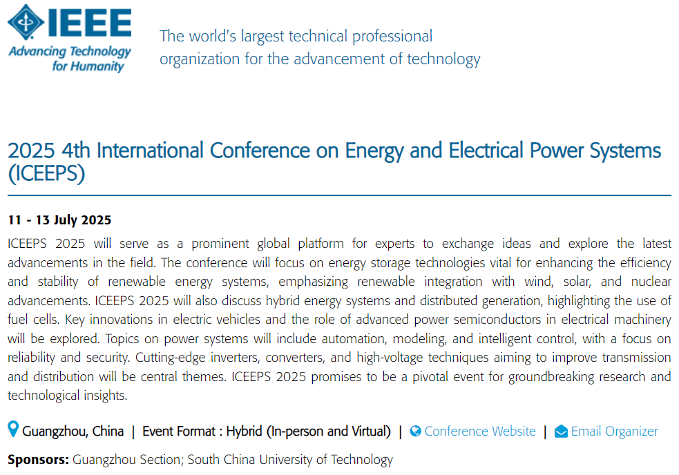 第四届能源与电力系统国际学术会议 (ICEEPS 2025)