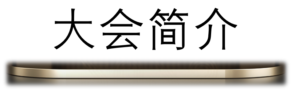 2025年光通信、信号处理与光学工程国际学术会议（OCSPOE 2025）