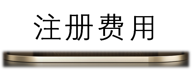 2025年光通信、信号处理与光学工程国际学术会议（OCSPOE 2025）