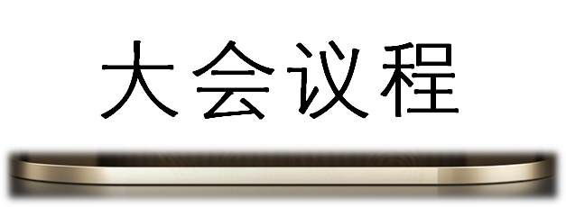 2025年光通信、信号处理与光学工程国际学术会议（OCSPOE 2025）