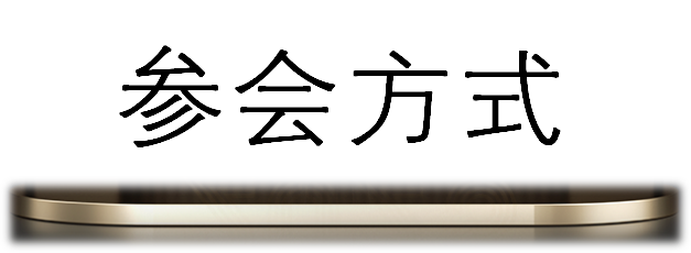 2025年光通信、信号处理与光学工程国际学术会议（OCSPOE 2025）