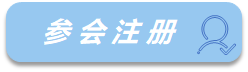 第四届电力工程与电气技术国际学术会议（ICPEET 2025）
