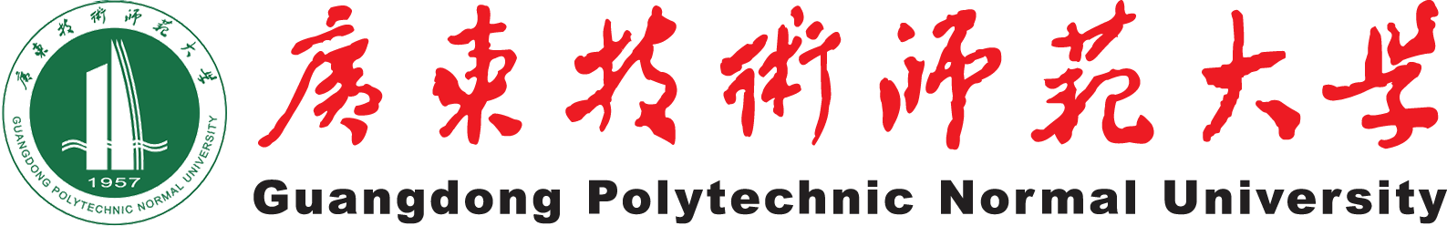 第七届物联网、自动化和人工智能国际学术会议（IoTAAI 2025）