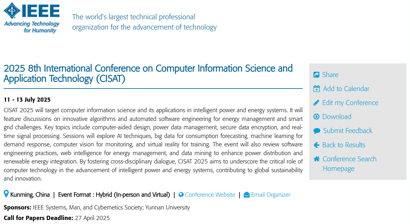 第八届计算机信息科学与应用技术国际学术会议（CISAT 2025）